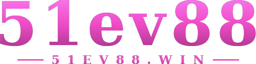 51ev88 logo